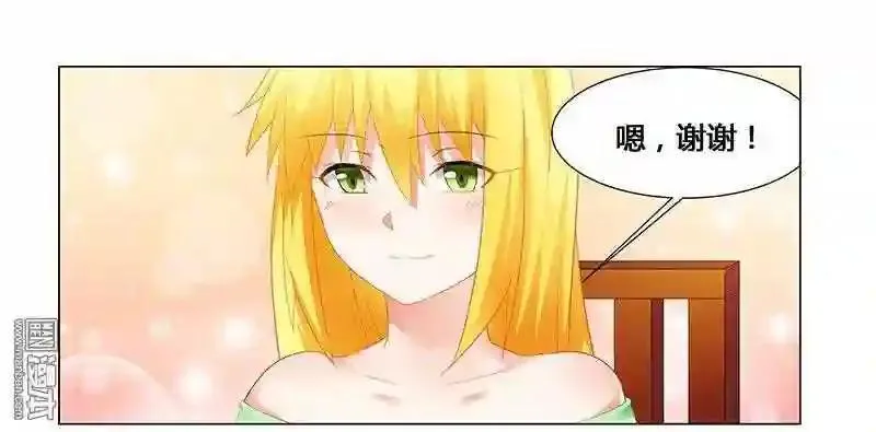 【公告】 节假日延更通知＆特典预告3