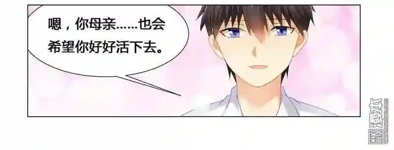 【公告】 节假日延更通知＆特典预告2