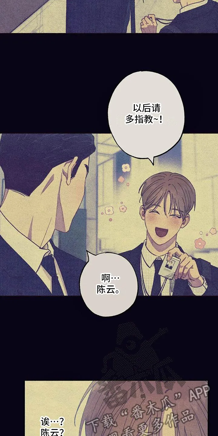 【公告】 更新封面＆本周特典预告10