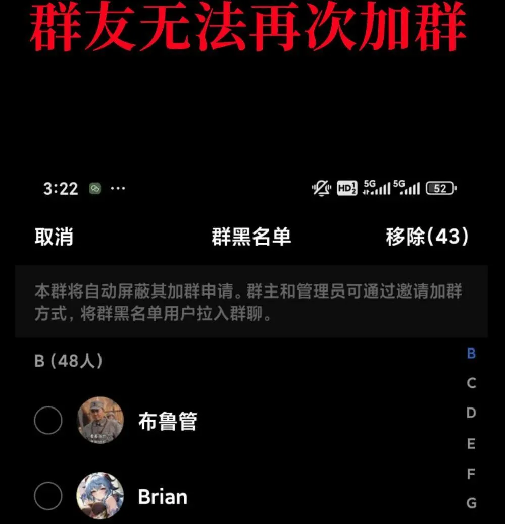 【公告】 紧急通知5