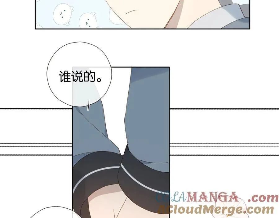 第128话 闻校霸12