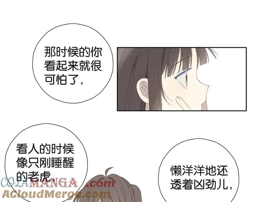 第129话 那时候的你10