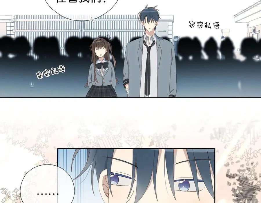 第130话 我的人3