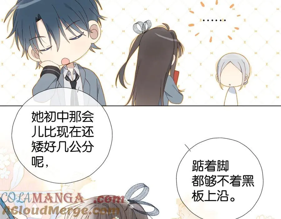 第128话 闻校霸6