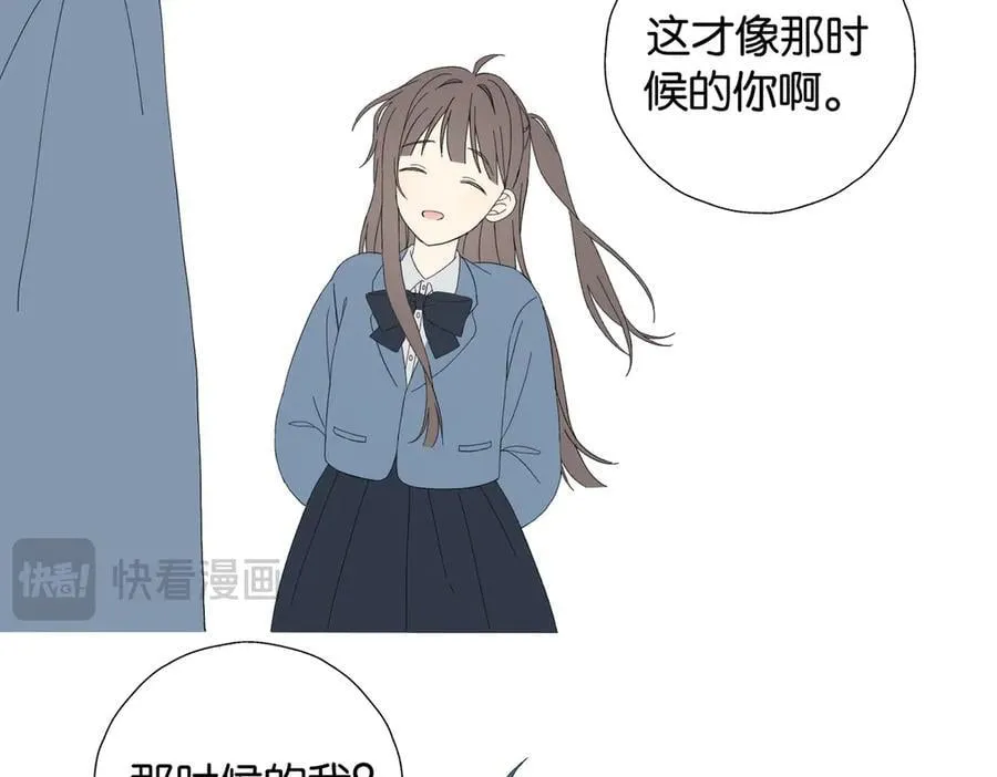 第129话 那时候的你21
