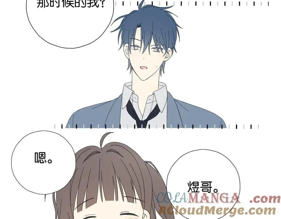 第129话 那时候的你22