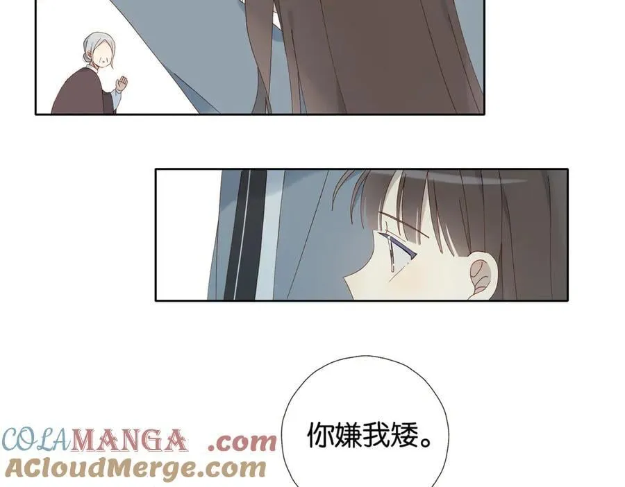 第128话 闻校霸10