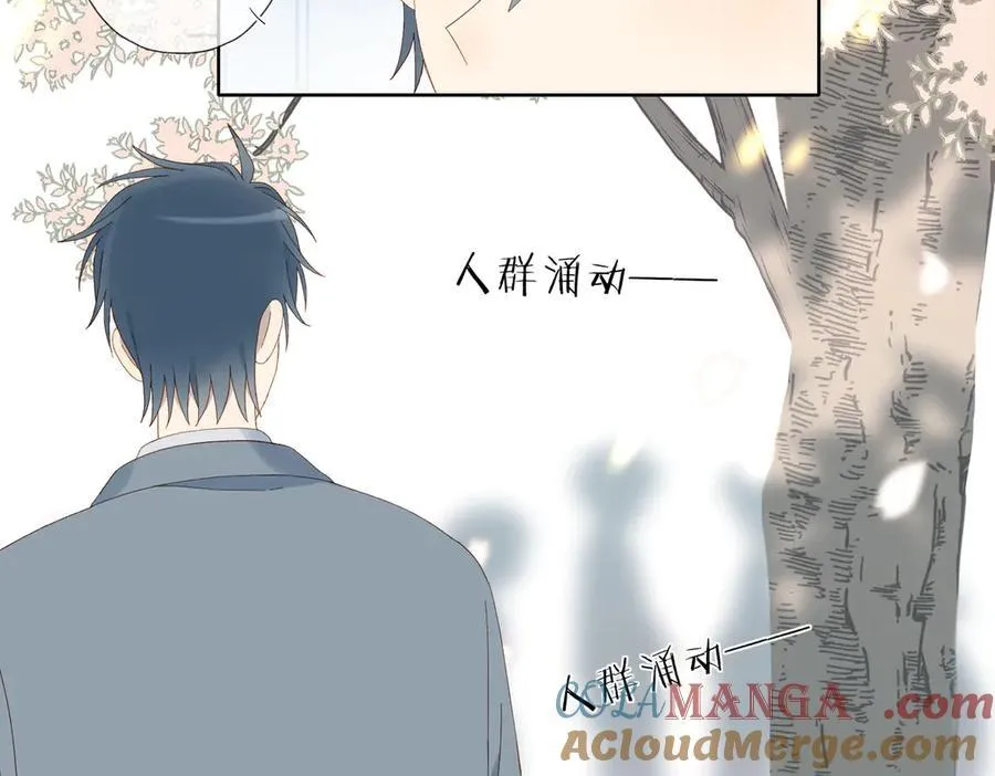 第130话 我的人4