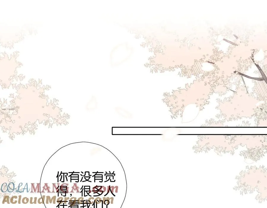 第130话 我的人2