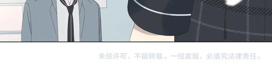 第130话 我的人19