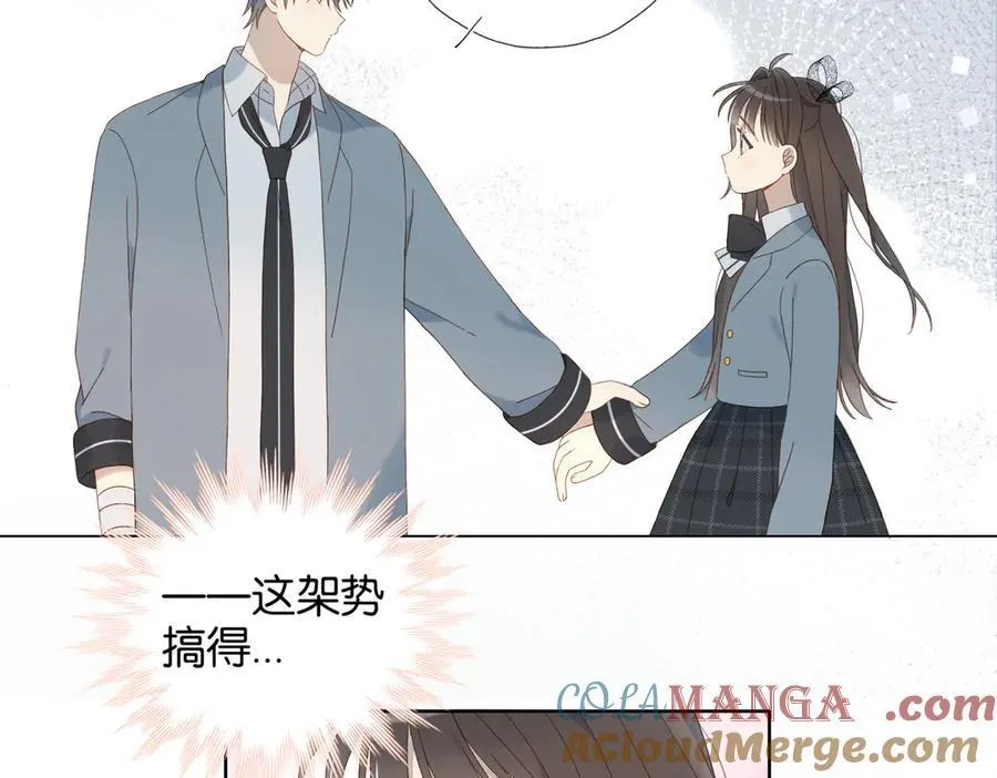 第130话 我的人10