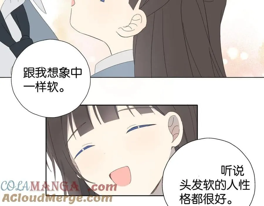 第129话 那时候的你18