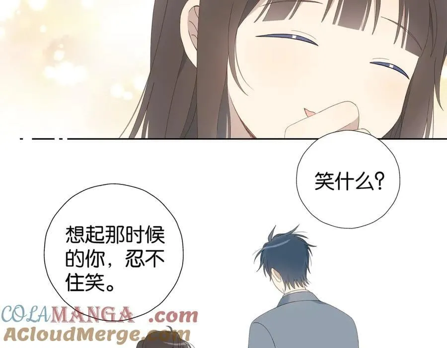 第129话 那时候的你4