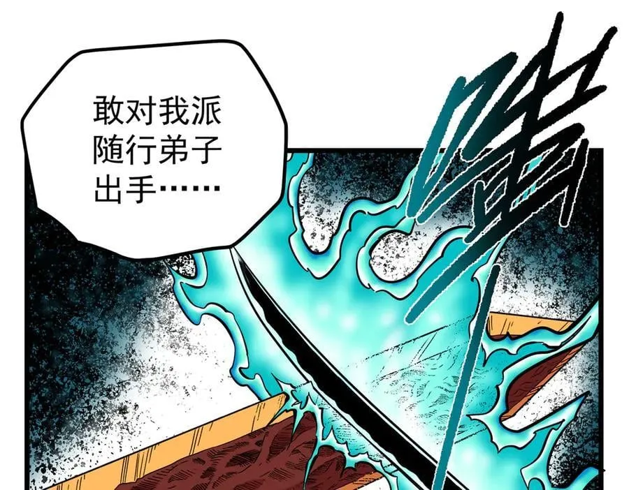 120 状态绝佳46