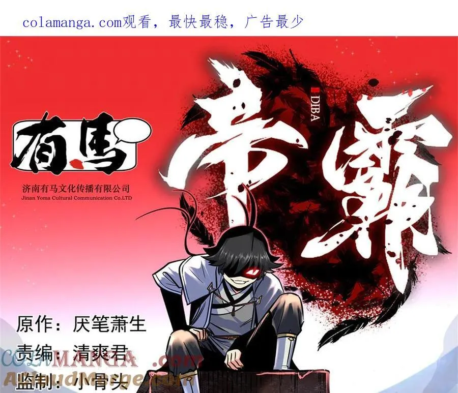 120 状态绝佳0