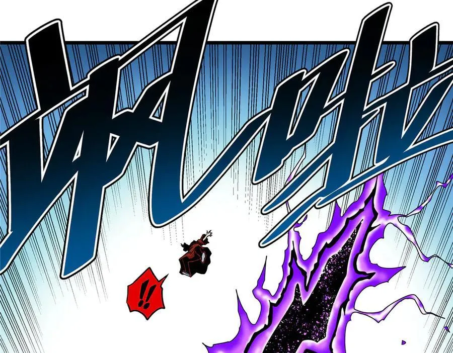 118 邪魔40