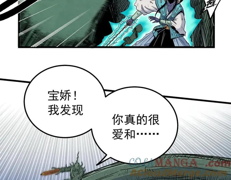 120 状态绝佳27