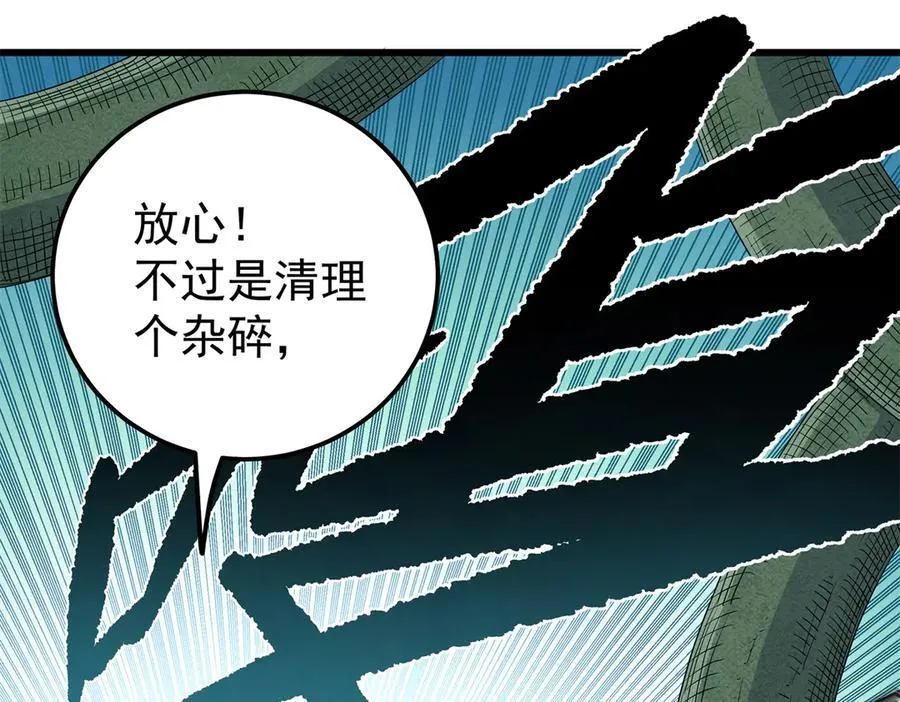 120 状态绝佳23