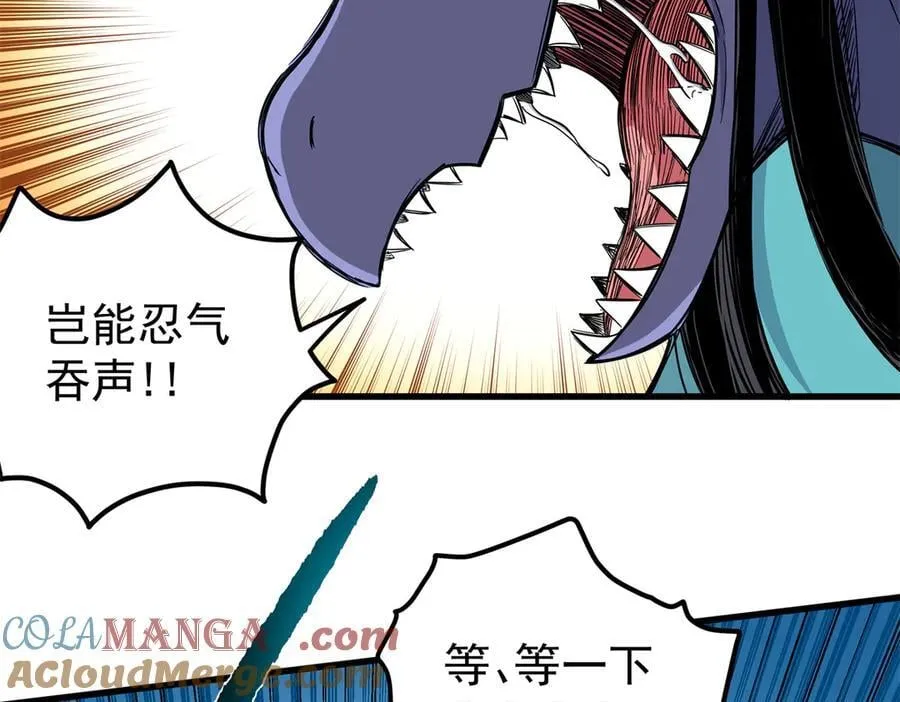 120 状态绝佳48