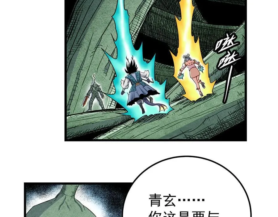 120 状态绝佳17