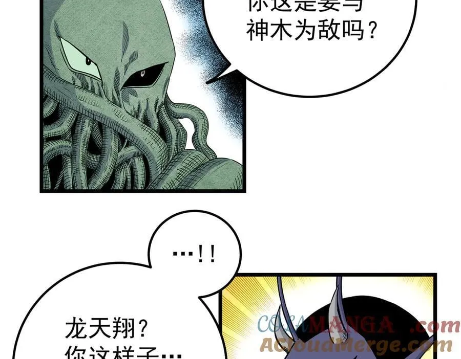 120 状态绝佳18