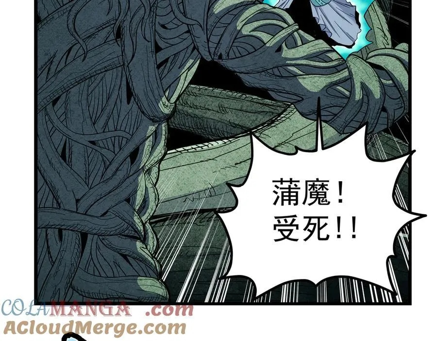 120 状态绝佳36