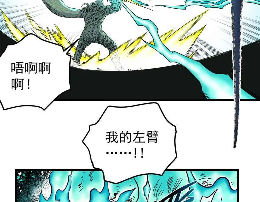 120 状态绝佳41