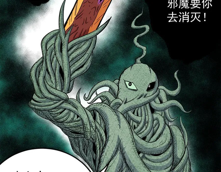 120 状态绝佳7