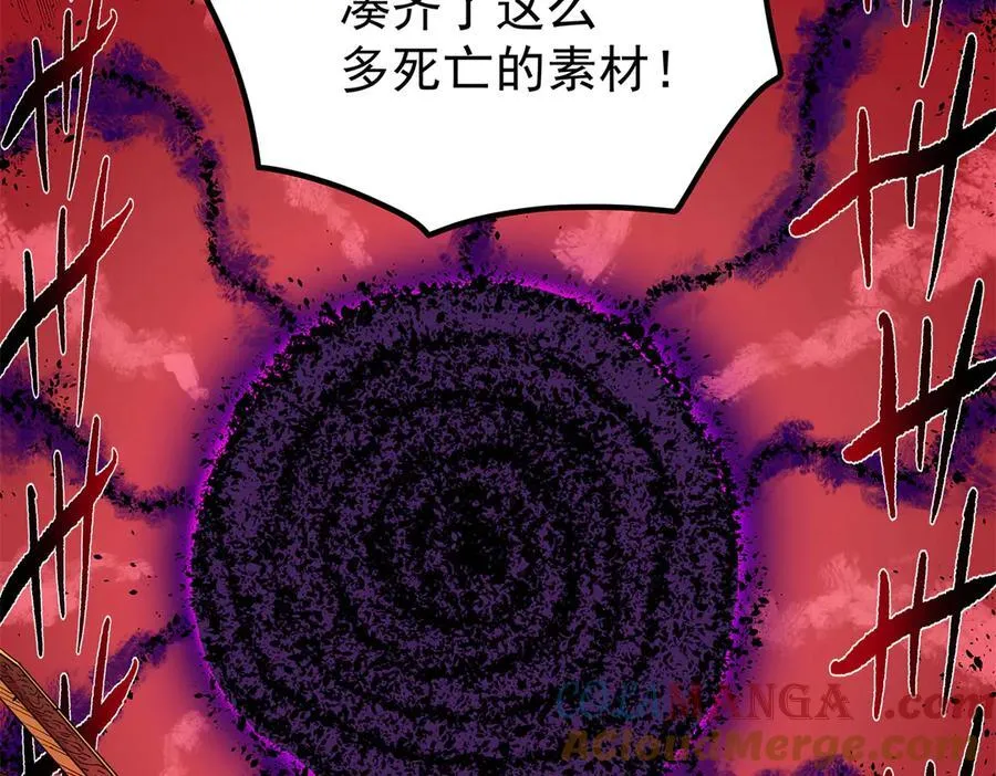 120 状态绝佳57