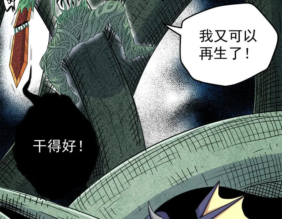 120 状态绝佳65