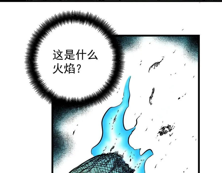 120 状态绝佳31