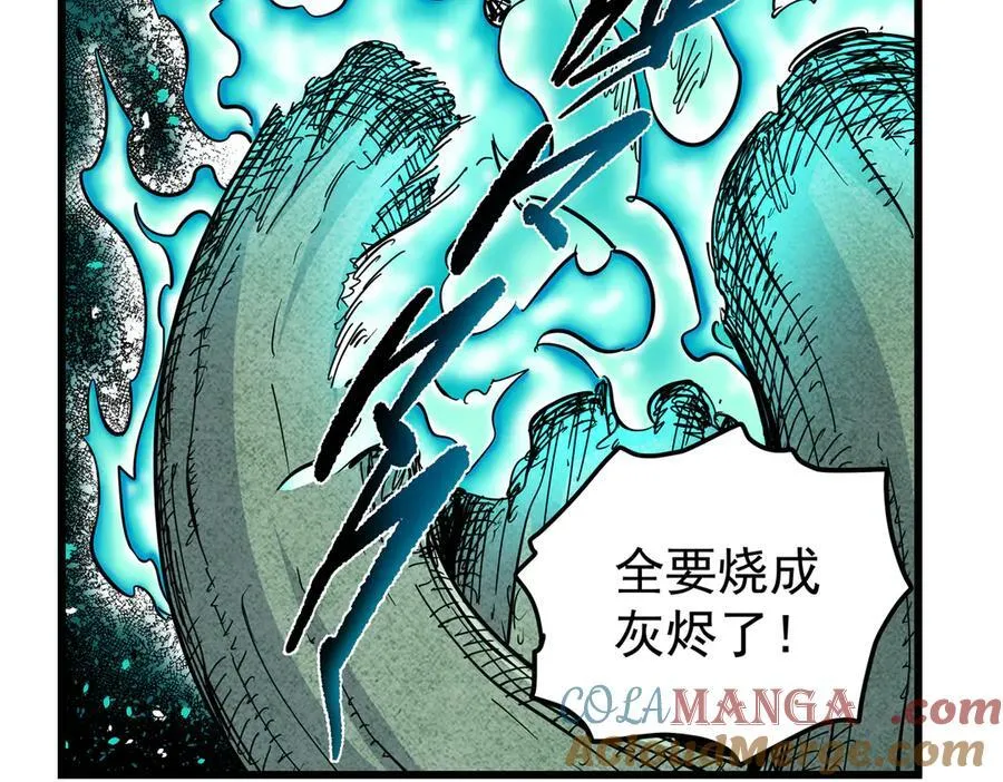 120 状态绝佳42