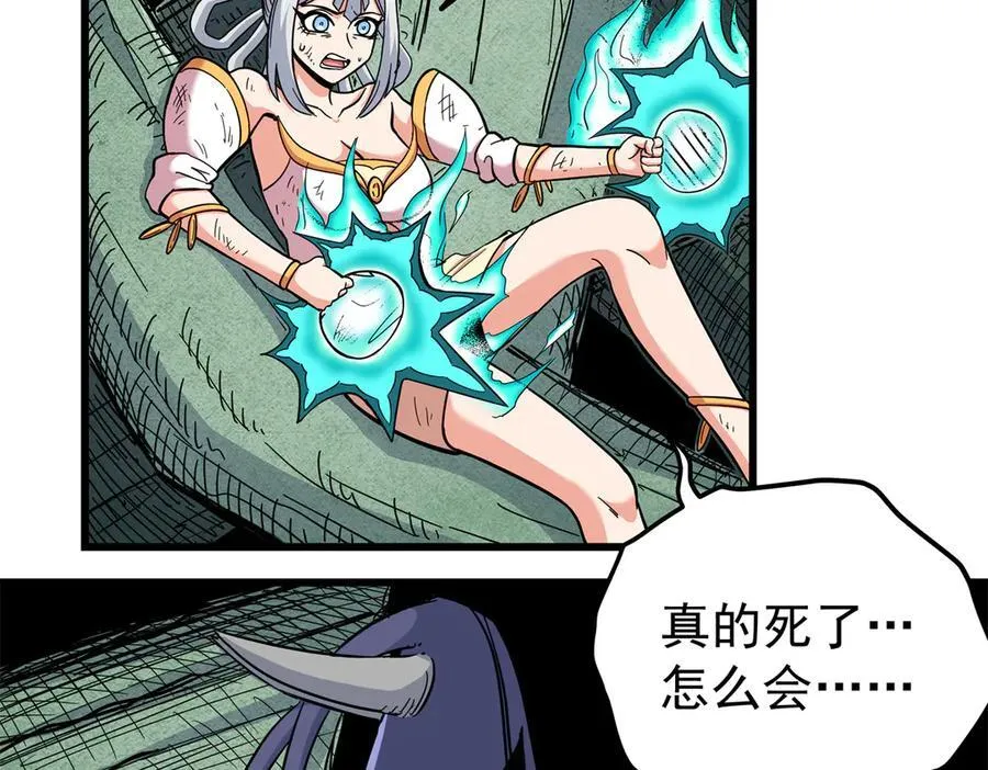 120 状态绝佳67