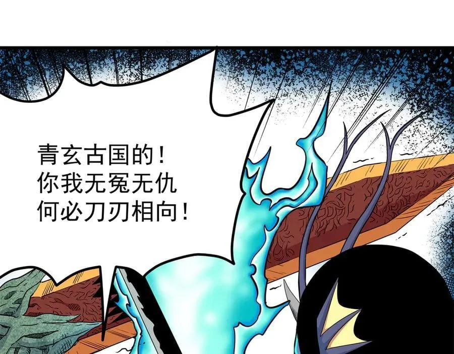 120 状态绝佳43