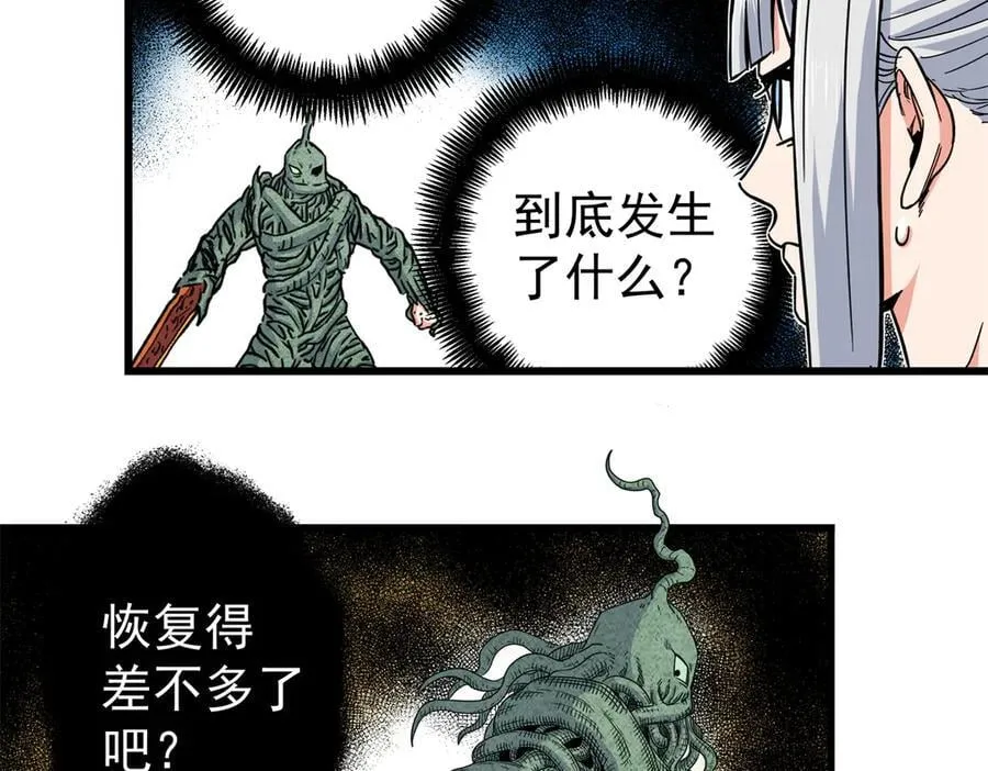 120 状态绝佳20