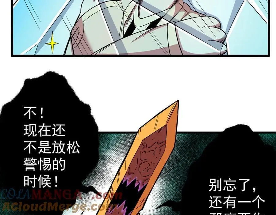 120 状态绝佳6