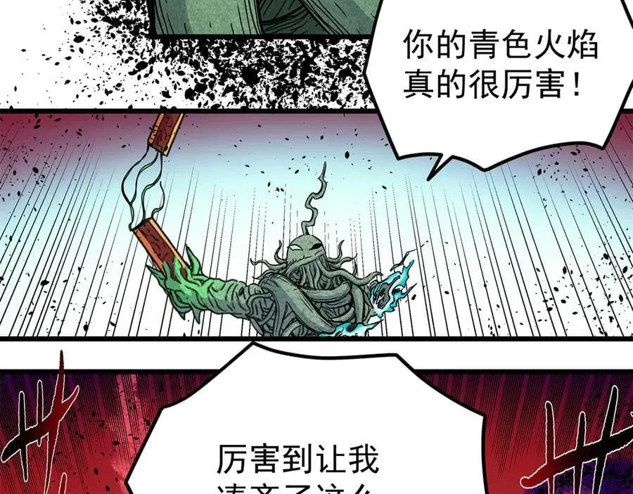120 状态绝佳56