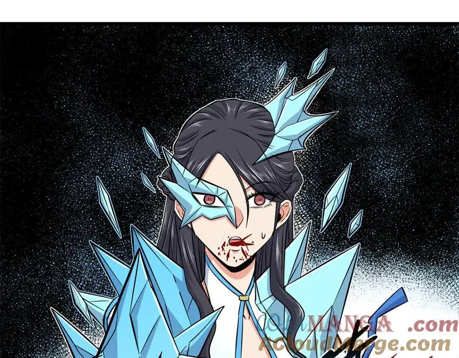 117 两败俱伤？！57