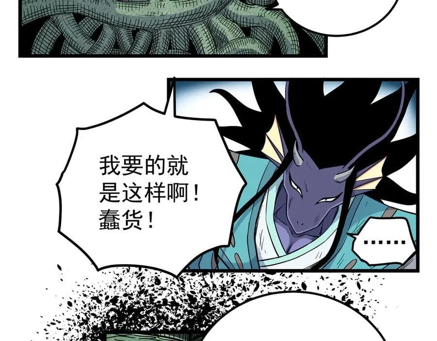 120 状态绝佳53