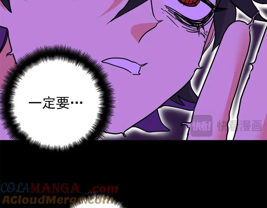 119 羊去哪了？36