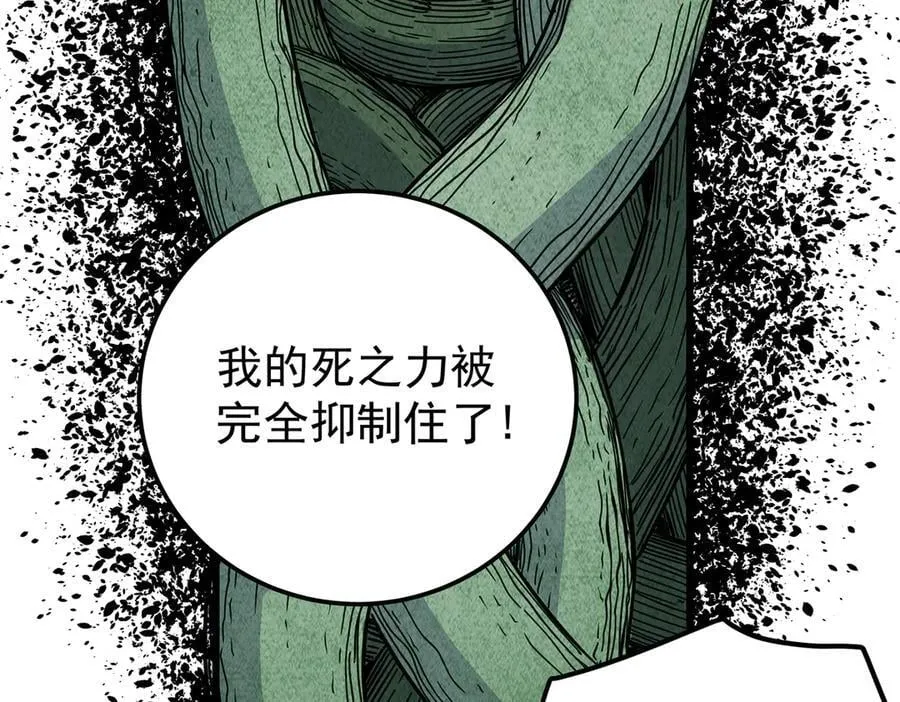 120 状态绝佳55