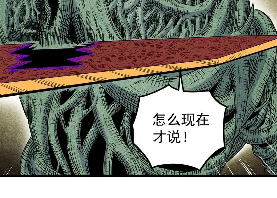 120 状态绝佳34