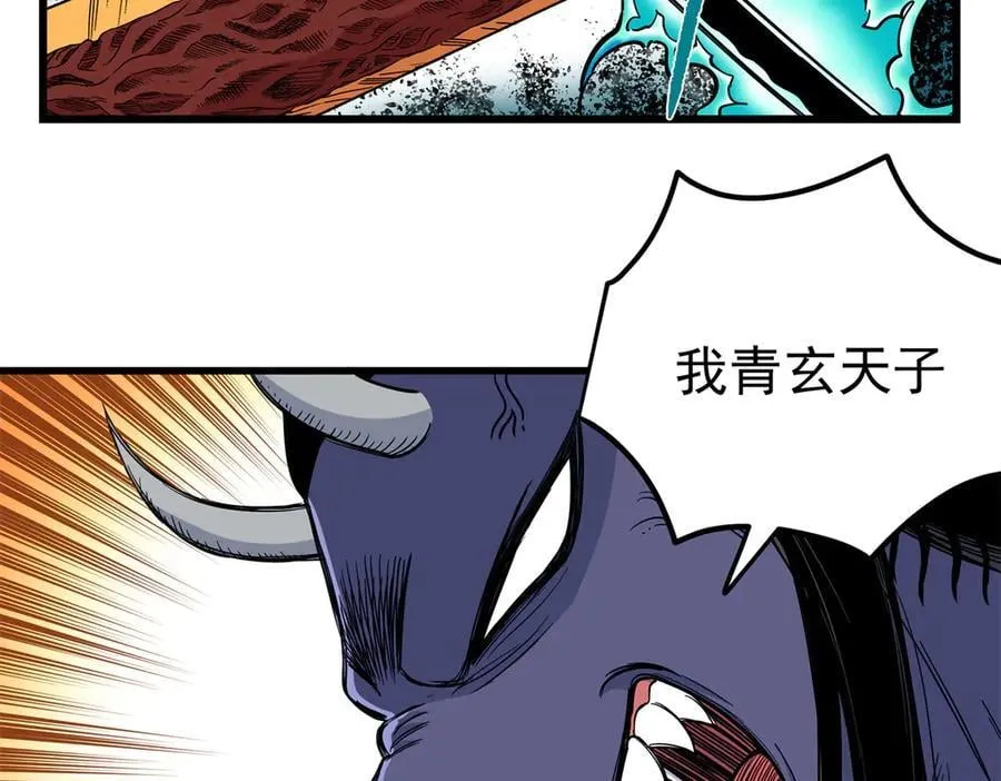 120 状态绝佳47