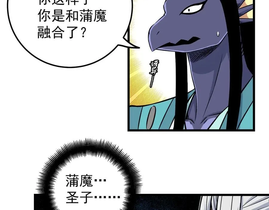 120 状态绝佳19