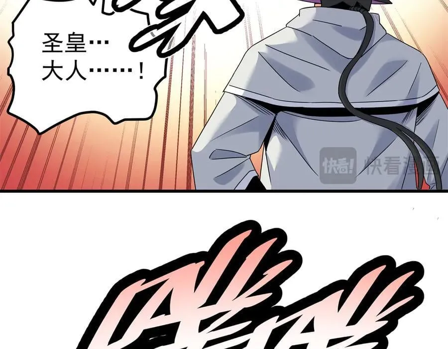 119 羊去哪了？65