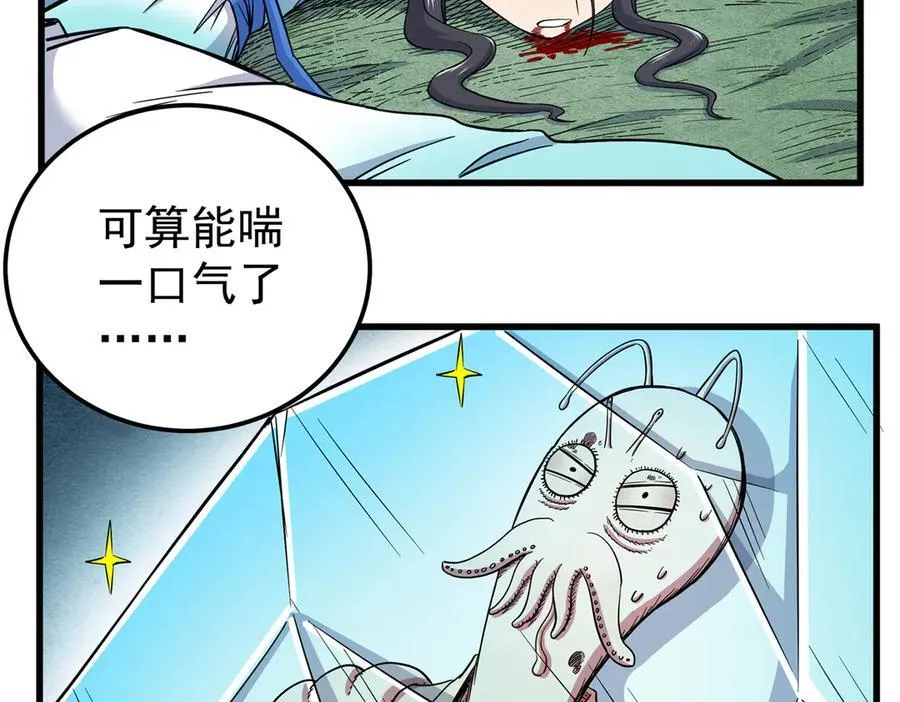 120 状态绝佳5