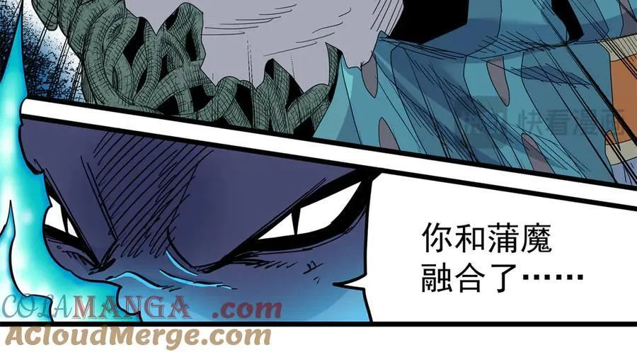 120 状态绝佳45