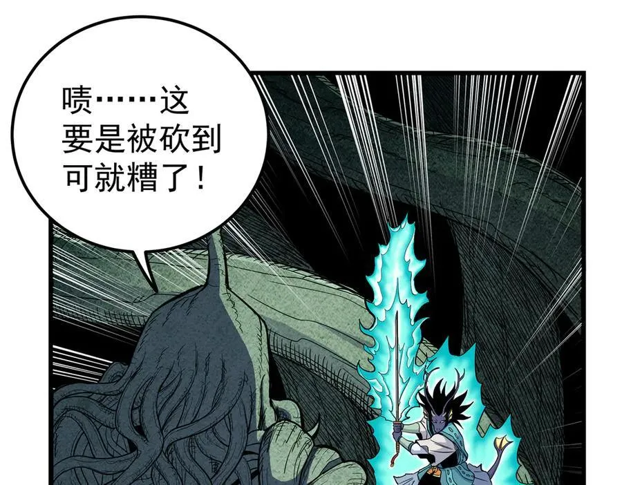 120 状态绝佳35