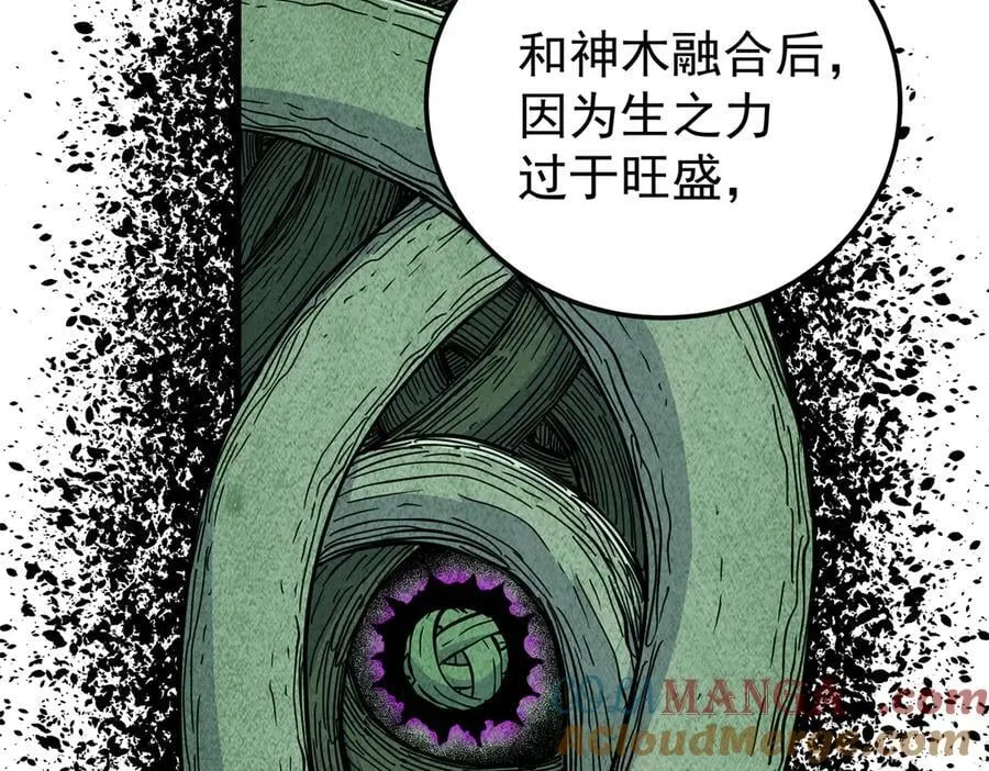 120 状态绝佳54
