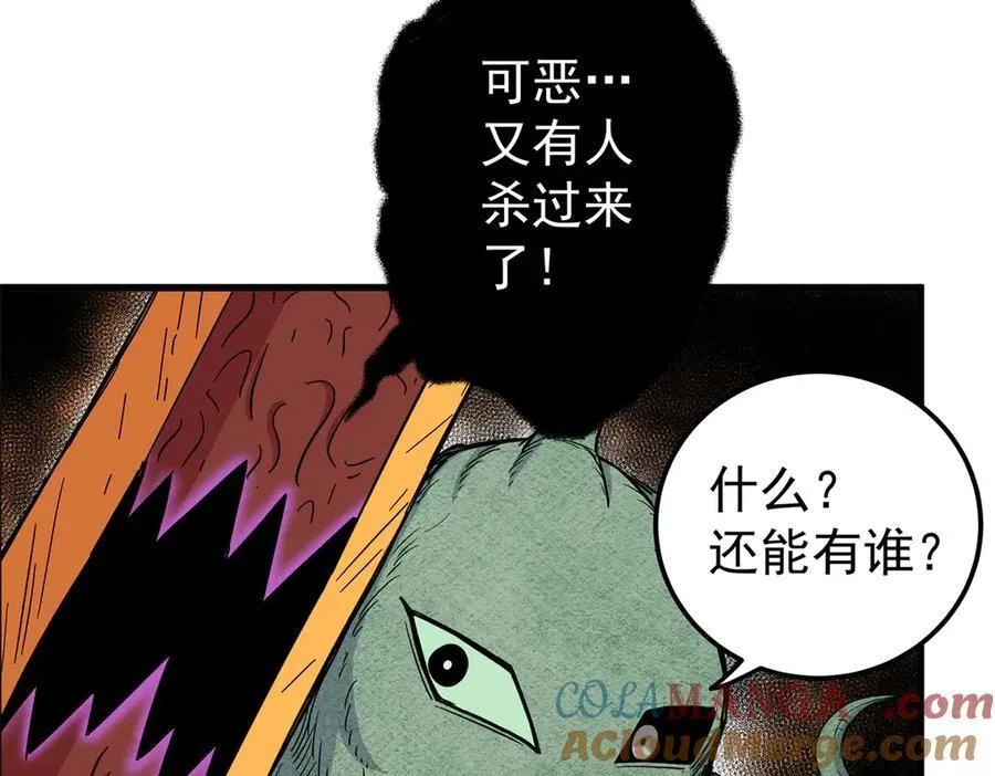 120 状态绝佳9